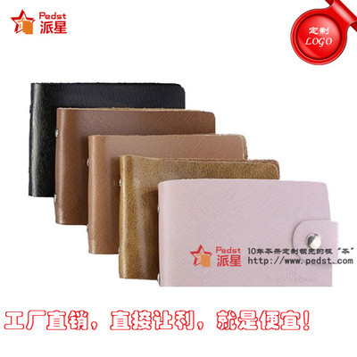 探索企业形象策划服务 卡包201029_广州星通企业形象策划_世界工厂网解析