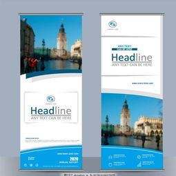 企业品牌规划与形象策划 构建持久竞争优势的基石